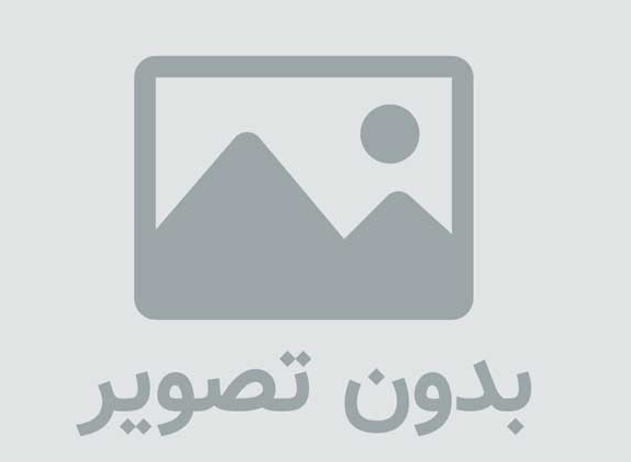 افتتاح سایت خبری اتصال گستر البرز